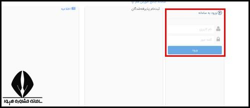سایت طبیب